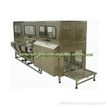 Packing Machine G